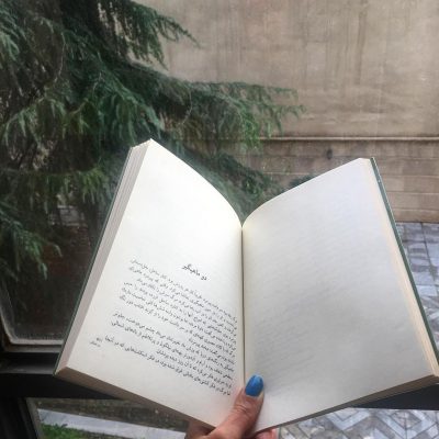 داستان دو ماهیگیر رو توی این پنجشنبه ی بارونی پاییزی براتون تو استوری خوندم …