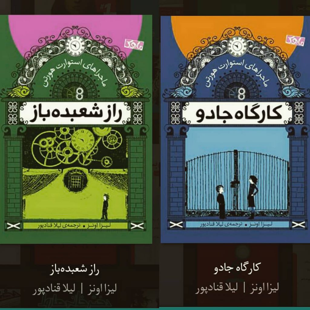 ساعت شش صبح بی دلیل بیدار و هوشیار شدم، تنها کاری که می توانستم انجام دهم کار با 1 ساعت شش صبح بی دلیل بیدار و هوشیار شدم، تنها کاری که می توانستم انجام دهم کار با 1