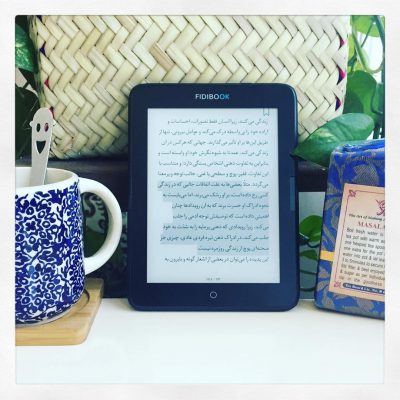 بعضی روزها چشمهامون رو که باز میکنیم یه تیکه از رویا هنوز داره توی سرمون میچرخه،