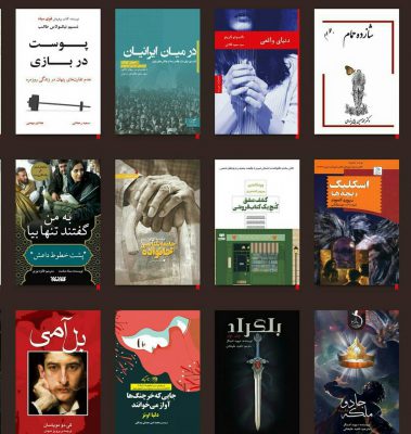 بدترین بی پولی، نداشتن پول خرید کتاب است، هیچ کس همدردی نمی کند یا دنبال قرض داد