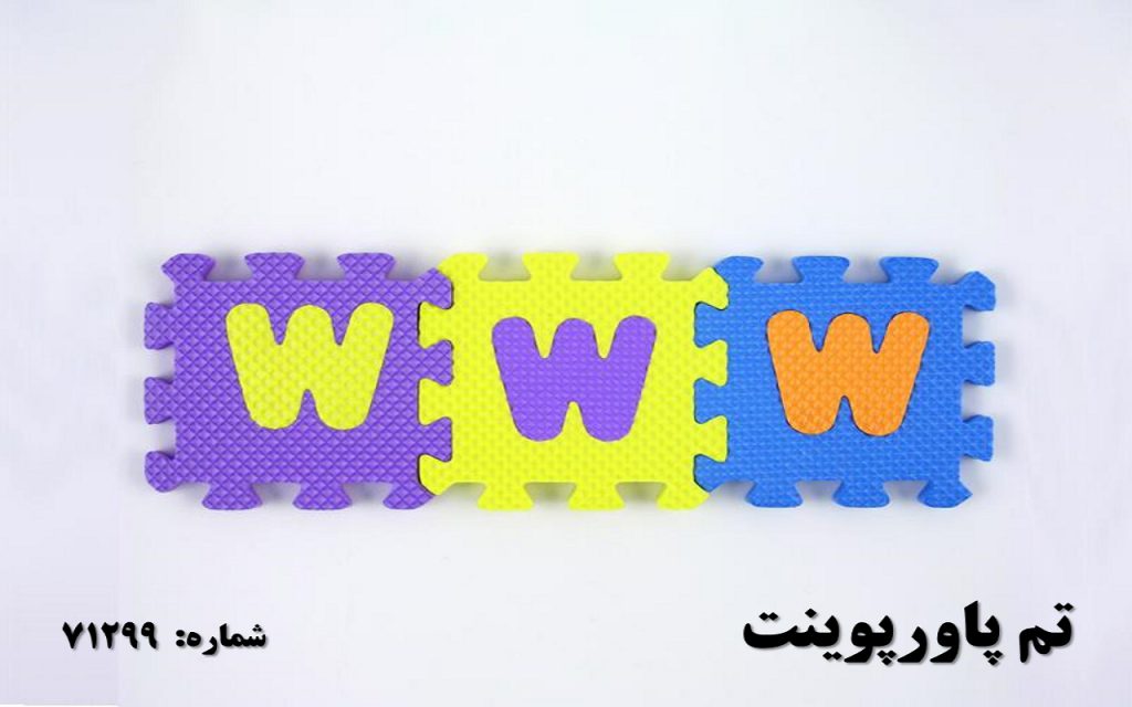 تم پاورپوینت شماره 71299 1 تم پاورپوینت شماره 71299 1