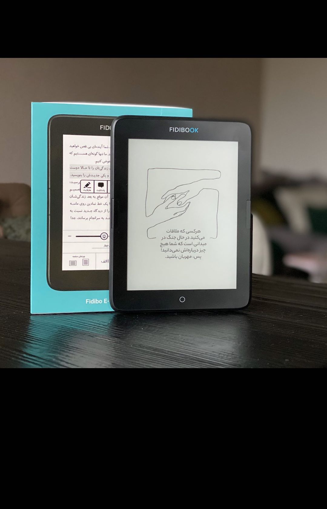 فیدیبوک، نام اولین کتابخوان ایرانی ساخت فیدیبو است که مدتی قبل معرفی شد. بعد از 2 فیدیبوک، نام اولین کتابخوان ایرانی ساخت فیدیبو است که مدتی قبل معرفی شد. بعد از 2