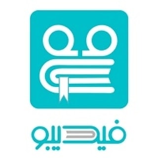 & &
کد  40 درصدی سامانه دانلود  الکترونیکی و صوتی “فیدیبو”
مخصوص  کتاب‌های  و