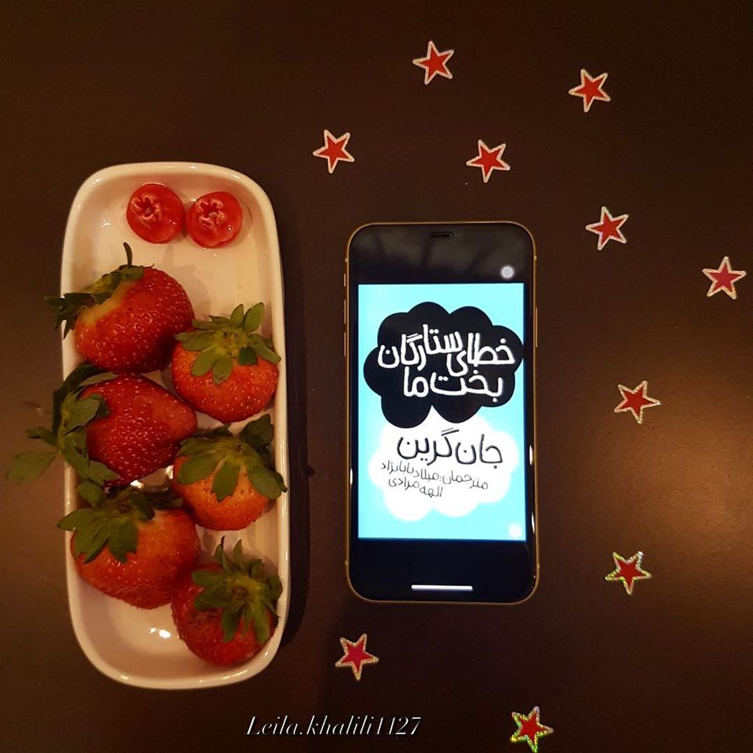 .
درسته که اوضاع غیر طبیعیه درسته هر روز تو محیطی کار می کنم که ریسک مبتلا شدن 2 .
درسته که اوضاع غیر طبیعیه درسته هر روز تو محیطی کار می کنم که ریسک مبتلا شدن 2