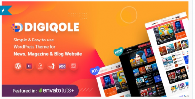 قالب وردپرس Digiqole