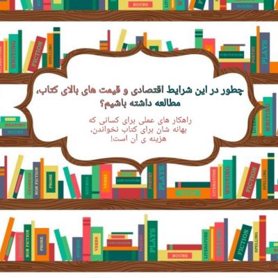 .
سلام دوستای خوبم :)
ورق بزنید.
اپلیکیشن ها و پیج ها روی صفحات تگ شده
.
امیدو