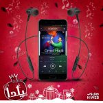 ‌
باامسال به مناسبت شب یلدا کلی  ،  ،   و  داریم!برای اینکه شب یلدا رو کن