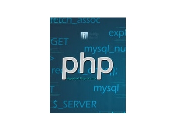 آموزش طراحی سایت با PHP 1