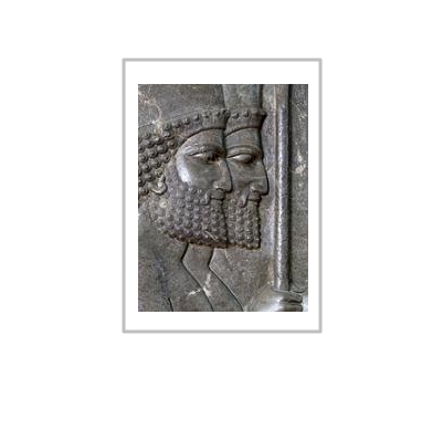 اطلس جامع تاریخ ایران 2 اطلس جامع تاریخ ایران 2