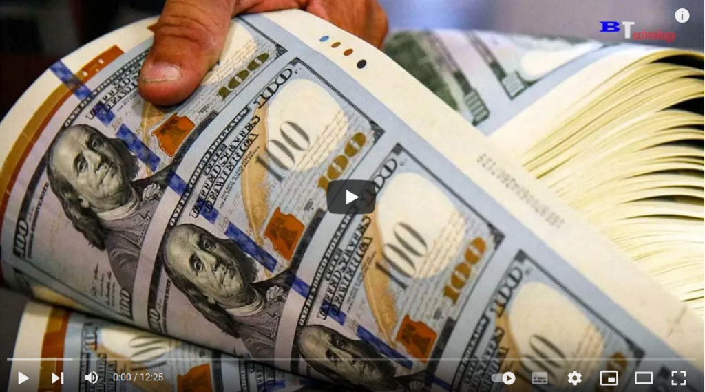 فیلم مراحل چاپ و تولید اسکناس 1