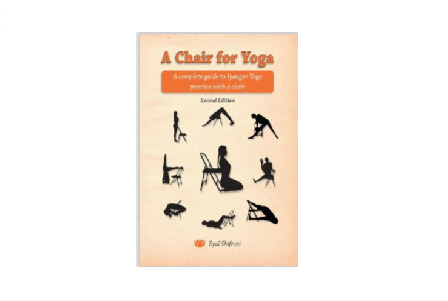 صندلی برای یوگا 1 صندلی برای یوگا 1