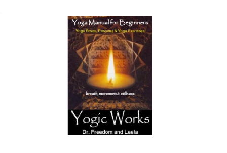 وضعیت ها و تمرینات یوگا 1 وضعیت ها و تمرینات یوگا 1