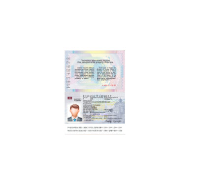 دانلود لایه باز پاسپورت اوکراین
