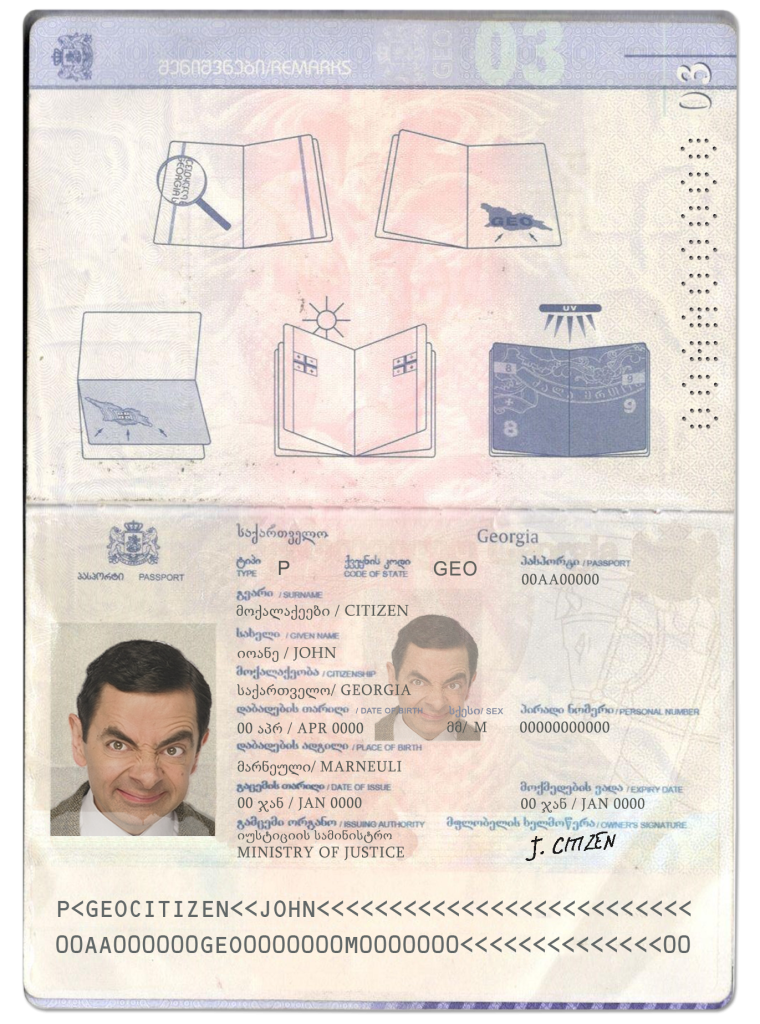 دانلود لایه باز پاسپورت گرجستان