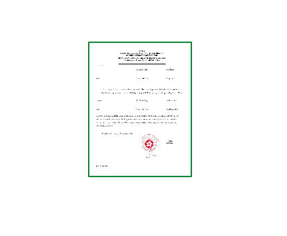 طلاق نامه هنگ کنگ 1 طلاق نامه هنگ کنگ 1