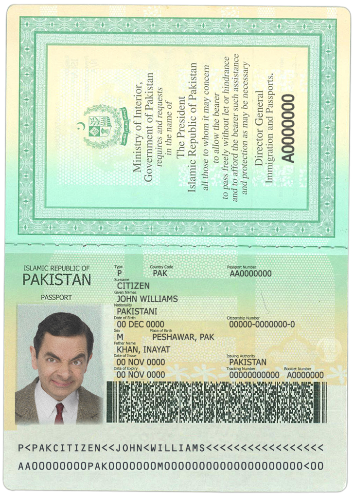 دانلود لایه باز پاسپورت پاکستان