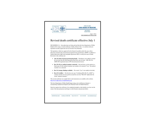 گواهی ولادت بیمارستان لوا - امریکا 1 گواهی ولادت بیمارستان لوا - امریکا 1