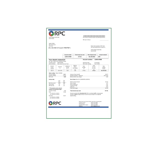دانلود قبض انرژی عربستان 1 دانلود قبض انرژی عربستان 1