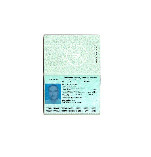 دانلود لایه باز پاسپورت آذربایجان 1 دانلود لایه باز پاسپورت آذربایجان 1