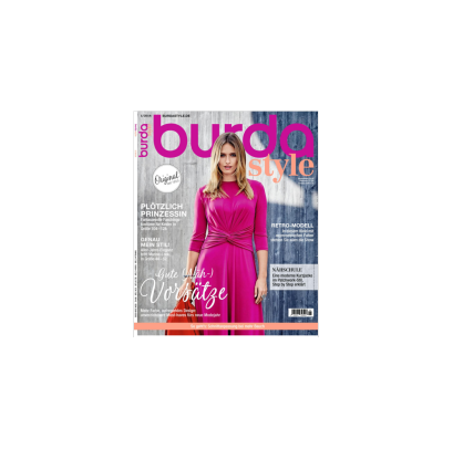 دانلود مجله بوردا سال 2018 ماه 01 1