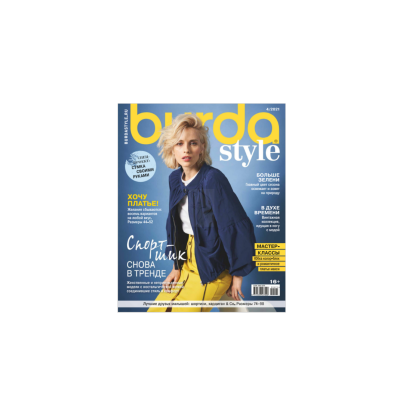 دانلود مجله بوردا سال 2021 ماه 04 1