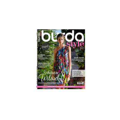 دانلود مجله بوردا سال 2017 ماه 05