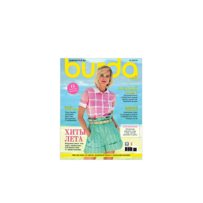 دانلود مجله بوردا سال 2015 ماه 06 1