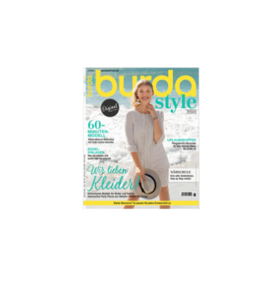 دانلود مجله بوردا سال 2017 ماه 06