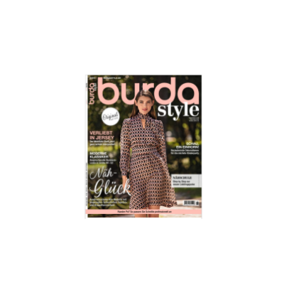 دانلود مجله بوردا سال 2017 ماه 08