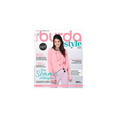 دانلود مجله بوردا سال 2017 ماه 09