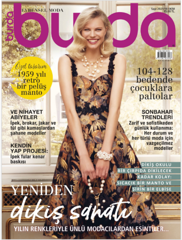 دانلود مجله بوردا سال 2021 ماه 10