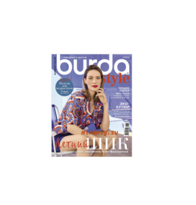 دانلود مجله بوردا سال 2024 ماه 05