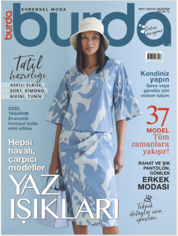 دانلود مجله بوردا سال 2024 ماه 06