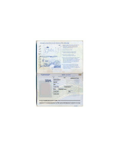 دانلود لایه باز پاسپورت استونی 1