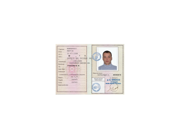 دانلود لایه باز سیتیزن ایتالیا 1 دانلود لایه باز سیتیزن ایتالیا 1