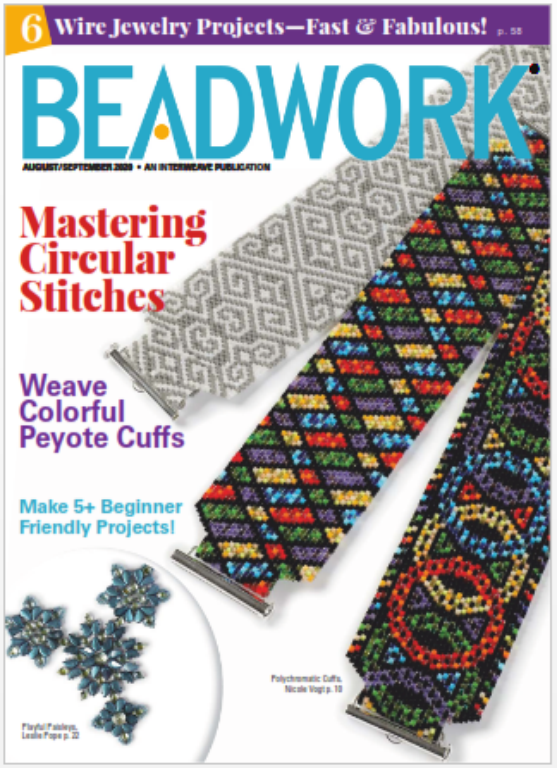 کتاب الگو ساخت جواهرات با منجوق