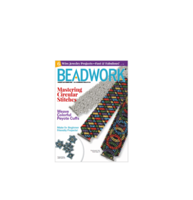 کتاب الگو ساخت جواهرات با منجوق