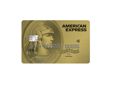 دانلود اطلاعات کارت های American Express