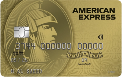 دانلود اطلاعات کارت های American Express