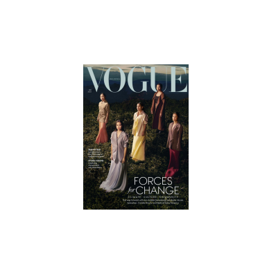 مجله ووگ vogue فیلیپین فوریه 2024