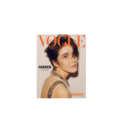 مجله ووگ vogue سنگاپور مارچ 2024 1 مجله ووگ vogue سنگاپور مارچ 2024 1