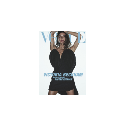 مجله ووگ vogue استرالیا آگوست 2024 1 مجله ووگ vogue استرالیا آگوست 2024 1