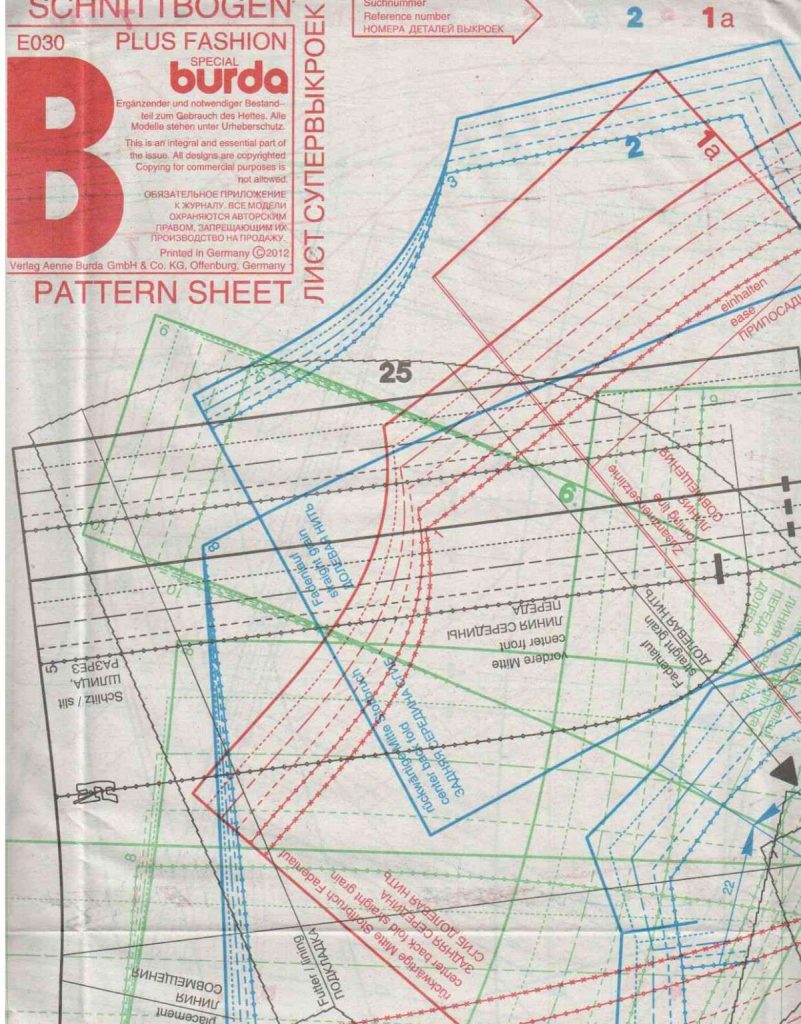 دانلود مجله بوردا سال 2024 ماه 11 2