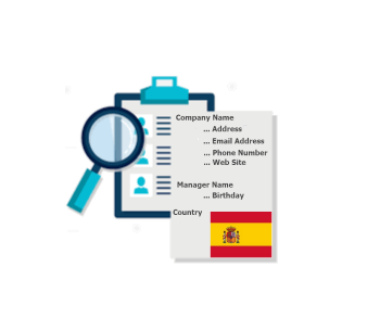دانلود آدرس هویتی شرکتی کشور اسپانیا
