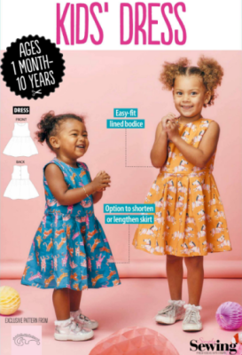 الگو خیاطی شماره 0034