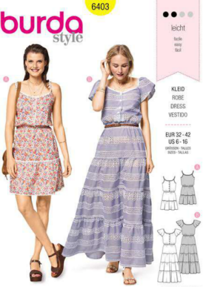 الگو خیاطی شماره 0037 1