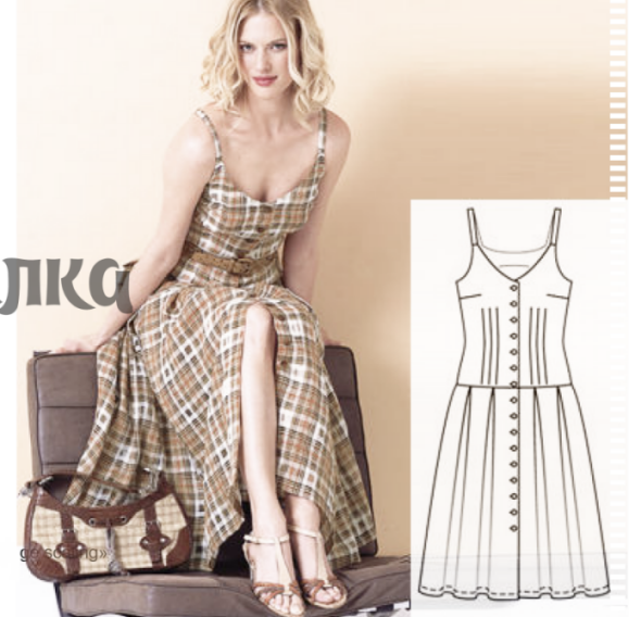 الگو خیاطی شماره 0038 1