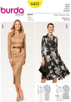 الگو خیاطی شماره 0042