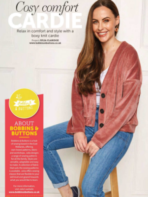 الگو خیاطی شماره 0085