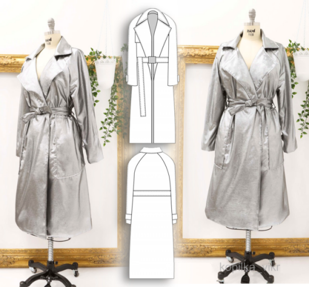 الگو خیاطی شماره 0136 1 الگو خیاطی شماره 0136 1